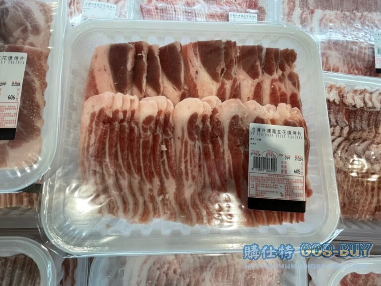 Costco好市多台灣五花肉切花燒烤片 #171552