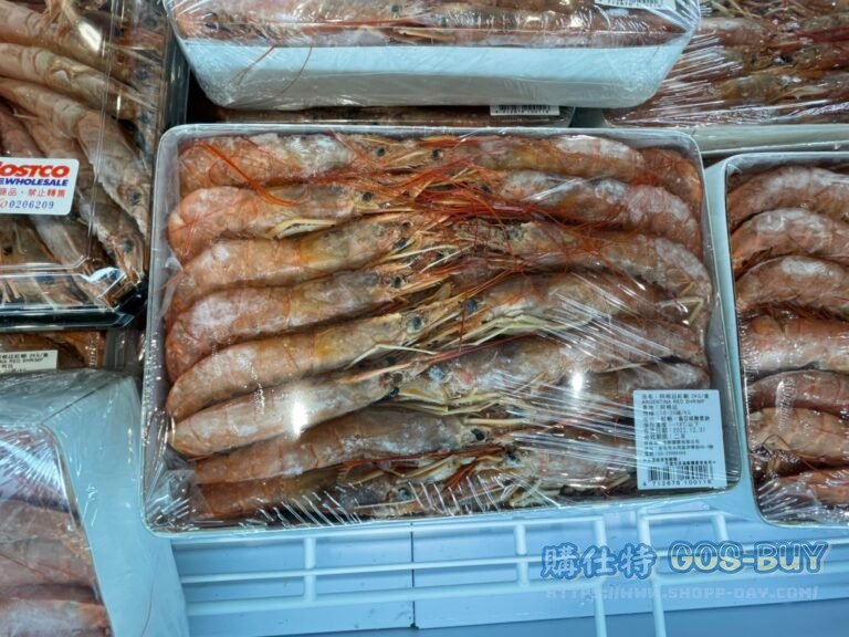 ARGENTINA RED SHRIMP 阿根廷紅蝦 2KG #303007