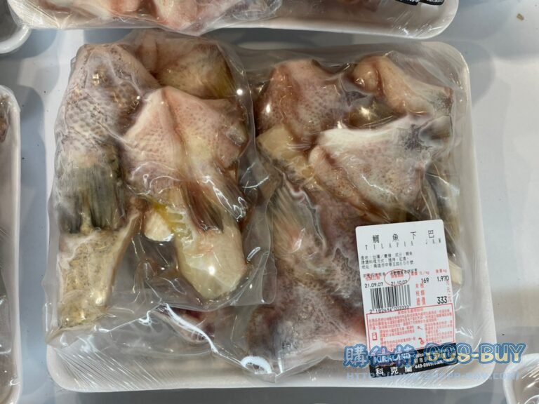 鯛魚下巴 #182694