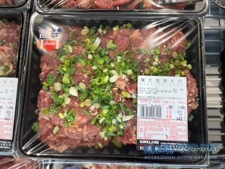 BULGOGI BEEF 韓式燒烤牛肉#83950