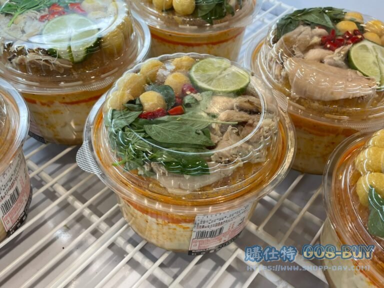 SINGAPORELAKSA 新加坡叻沙 #94093