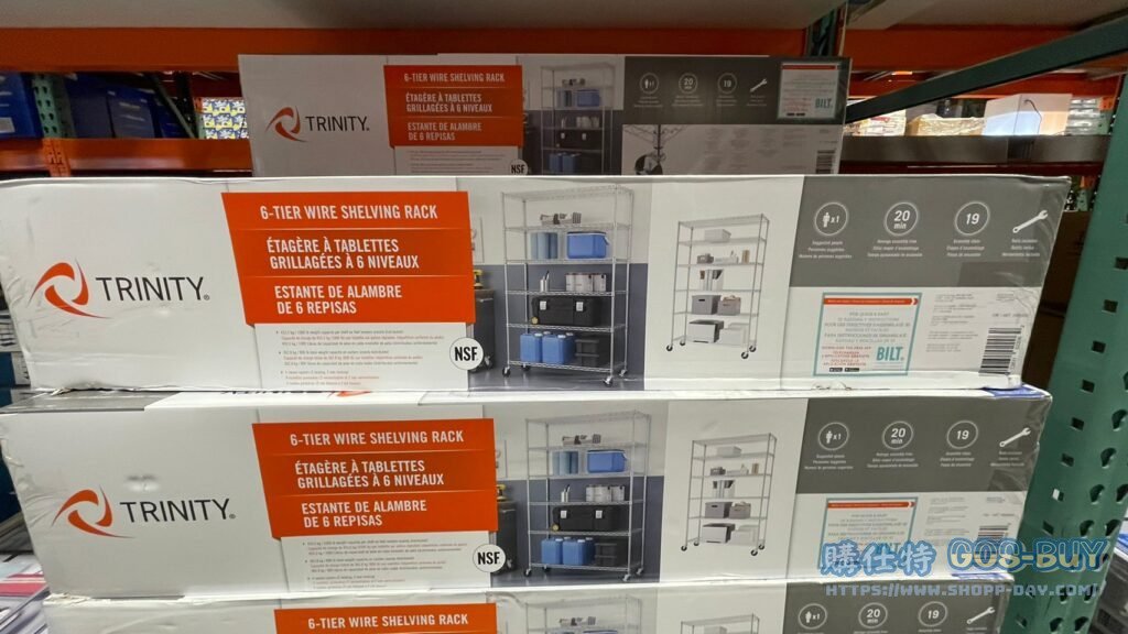 TRINITY六層網狀置物架