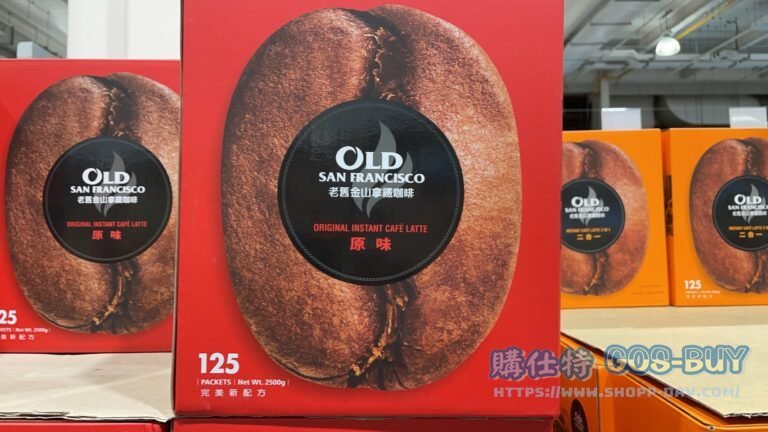 O.S.F.老舊金山原味拿鐵咖啡#293167