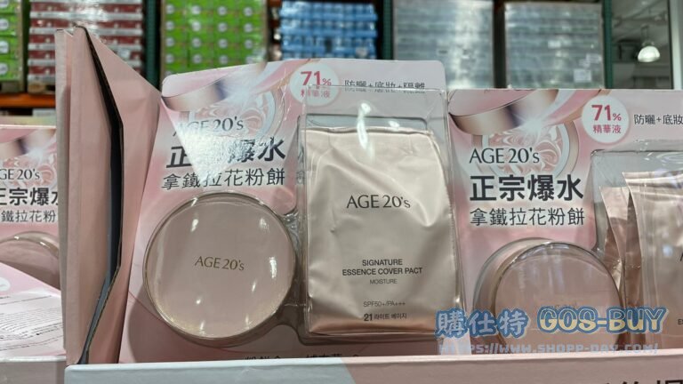 AGE20’S ESSENCE COVER 瓷透肌聚焦爆水粉餅 亮白色粉餅盒1補充芯2 #132488