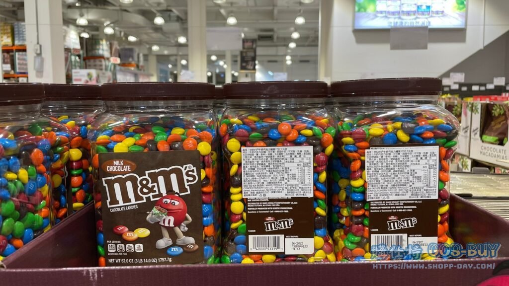 M&M'S罐裝牛奶巧克力1757.7公克