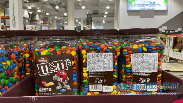 M&M'S罐裝牛奶巧克力1757.7公克