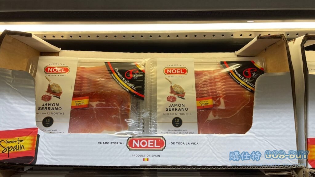 NOEL 36MTH BELLOTA IBERICO HAM PLATTER 伊比利豬 36個月風乾火腿切片 85G #6585627