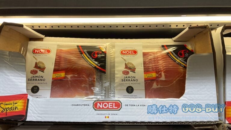 NOEL 36MTH BELLOTA IBERICO HAM PLATTER 伊比利豬 36個月風乾火腿切片 85G #6585627