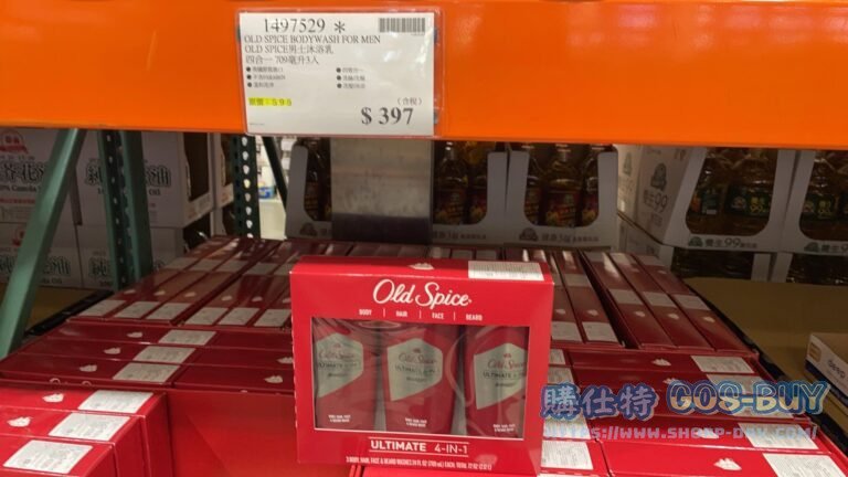 OLD SPICE BODY WASH FOR MEN OLD SPICE 男士沐浴乳 四合一 709毫升3入 #1497529