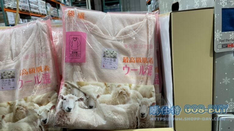 WOOL BLEND BASE LAYER 女羊毛混紡衛生衣日本進口 亞洲尺寸：M~LL