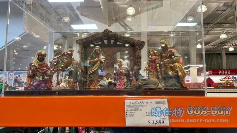 KIRKLAND SIGNATURE NATIVITY SET 科克蘭耶穌誕生組 #1492488