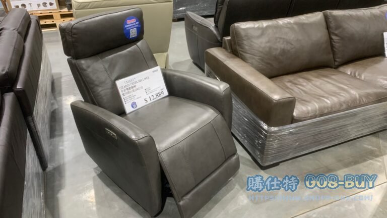 GILMAN CREEK RECLNER 牛皮電動躺椅 寬79深91高104公分 #1348417
