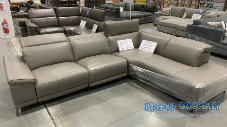 GILMAN CREEK SECTIONAL 牛皮電動L型三人座沙發 寬301 深232 高76公分 #132423