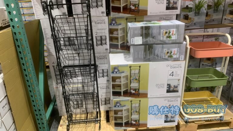 GOURMET BASICS 4 TIER FLIP BASKET 四層置物籃架 #131755