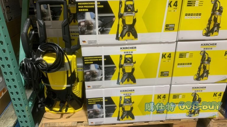 KARCHER PRESSURE  WASHER K4 PLUS*TW 德國凱馳高壓清洗機 #127091