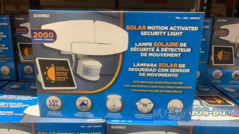 SUNFORCE LED SOLAR MOTION LIGHT LED戶外太陽能感應燈 #1600329