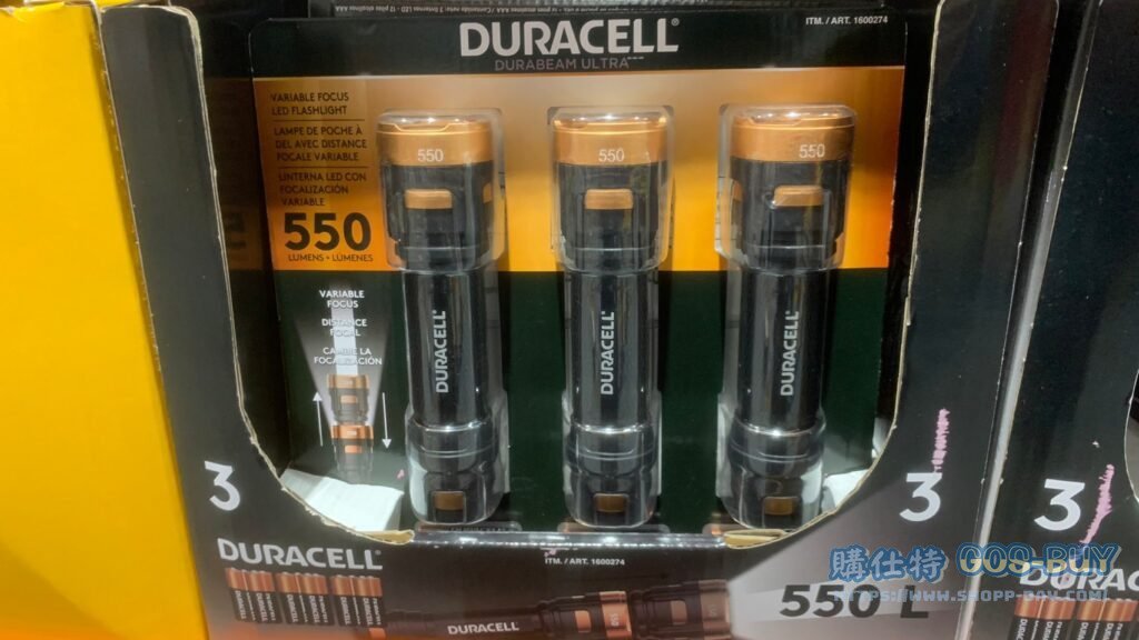 金頂LED手電筒三入