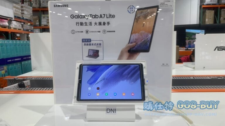 SAMSUNG GALAXY TAB A7 LITE 三星8.7吋平板灰色 WIFI 64GB/含原廠皮套 #133011