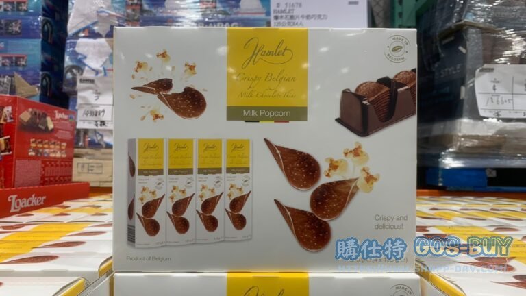 HAMLET 爆米花脆片牛奶巧克力 125公克X4入 #51678