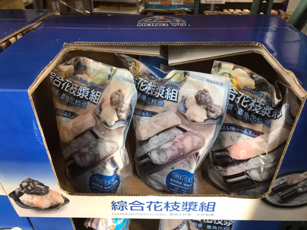 宏浴行冷凍綜合花枝漿