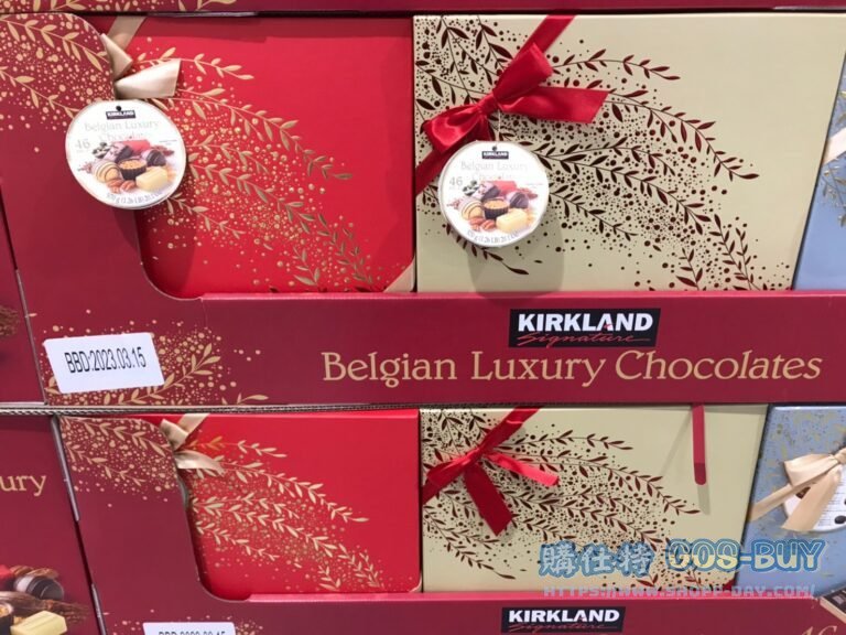 科克蘭 比利時巧克力禮盒 570公克