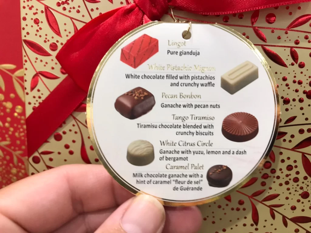 科克蘭 比利時巧克力禮盒 570公克