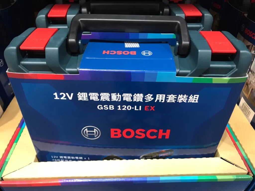 BOSCH12V鋰電震動電鑽附鑽頭