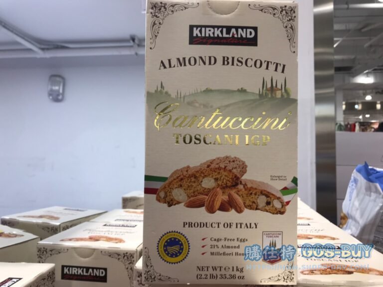 KIRKLAND SIGNATURE 科克蘭 義大利杏仁脆餅 1公斤 #1485525