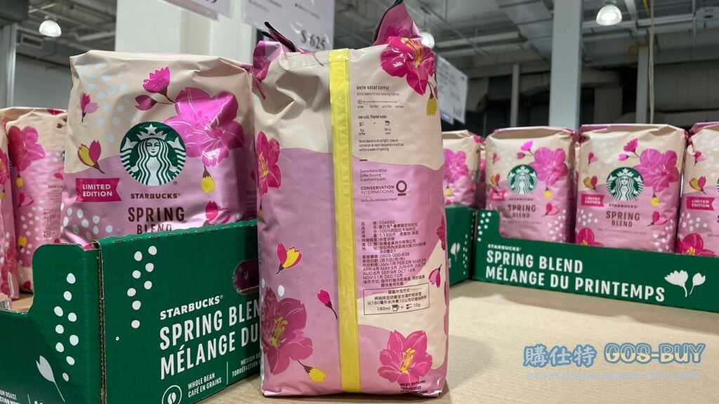 STARBUCKS SPRING BLEND 春季限定咖啡豆 每包1.13公斤 #104660