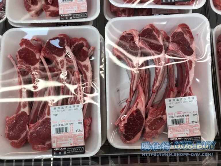 AUS FRENCHED LAMB RACK CHOPS 澳洲法式小羊排 #36086