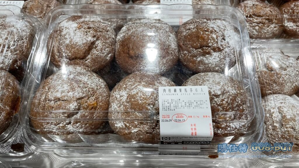 Costco好市多綜合馬芬12入