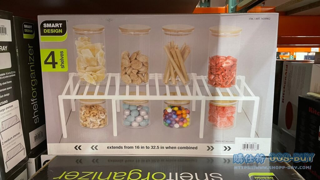 SMART DESIGN伸縮收納架4件組