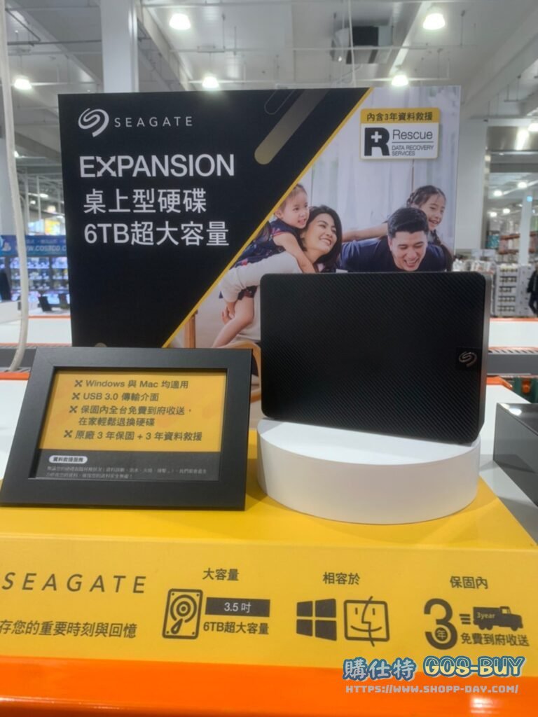 SEAGATE 6TB 3.5INCH DESKTOP DRIVE 6TB 3.5吋硬碟 STKP6000400/USB3.0 #133048