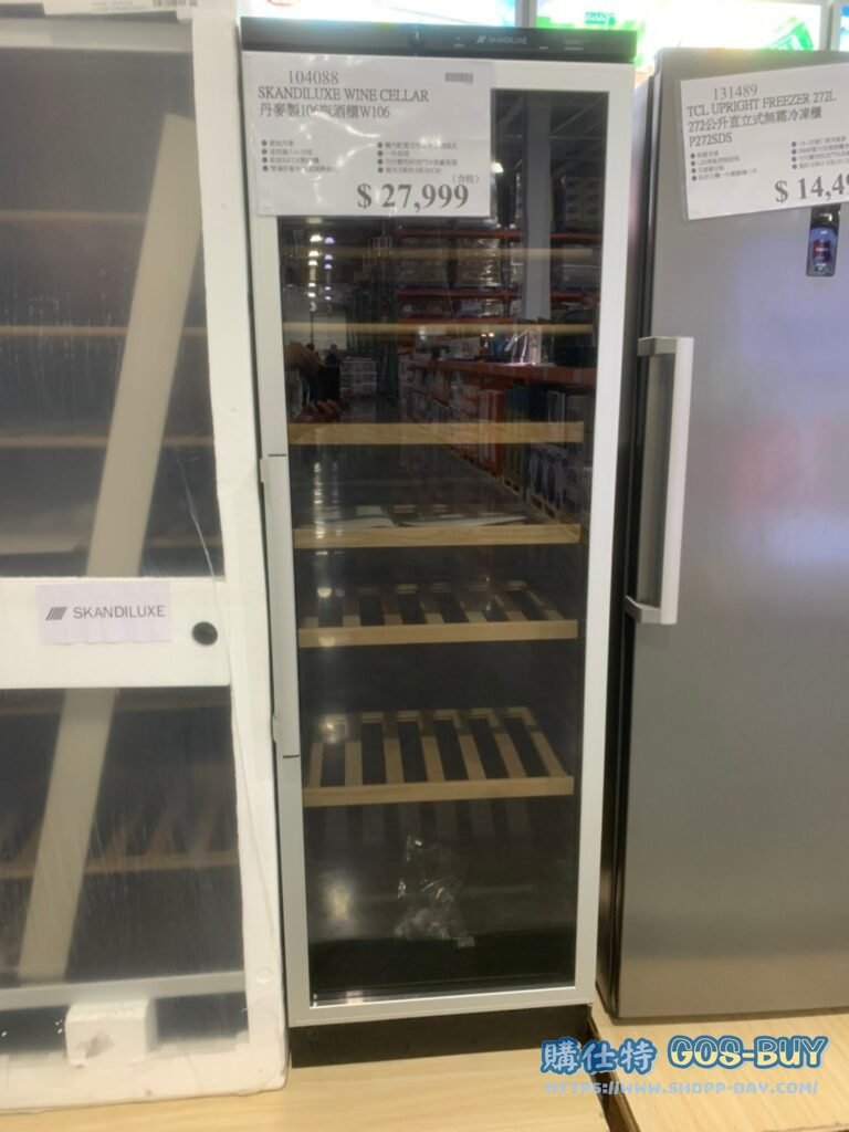 SKANDILUXE 丹麥製106瓶酒櫃W106 #104088