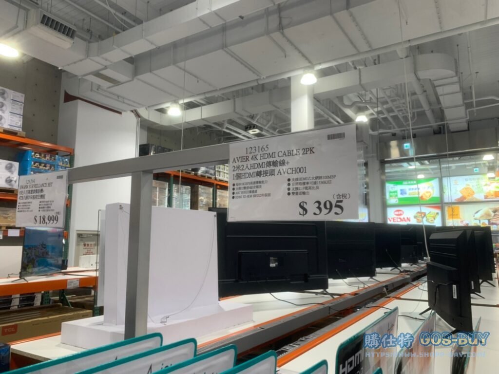 AVIER 4K 2米2入HDMI傳輸線+1個HDMI轉接頭