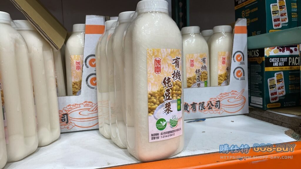 CHUAN GUI 傳貴 ORGANIC SOY MILK NO SUGAR 有機無糖豆漿900ML X 3PK #86306