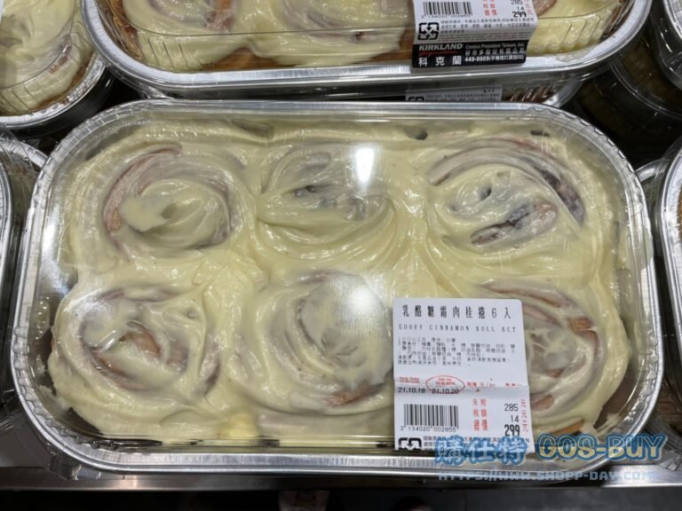 GOOEY CINNAMON ROLL 6CT 乳酪糖霜肉桂捲 6入 #134020