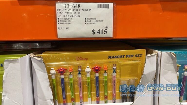 DISNEY MASCOT PEN 造型公仔筆 公仔筆X8+筆芯X8 #131648