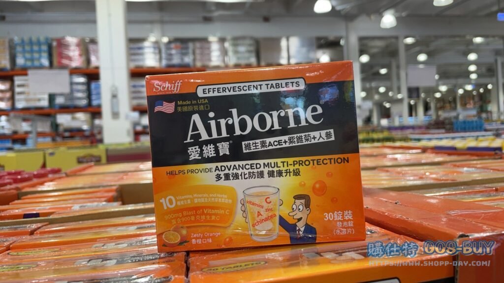 愛維寶發泡錠 香橙口味30錠