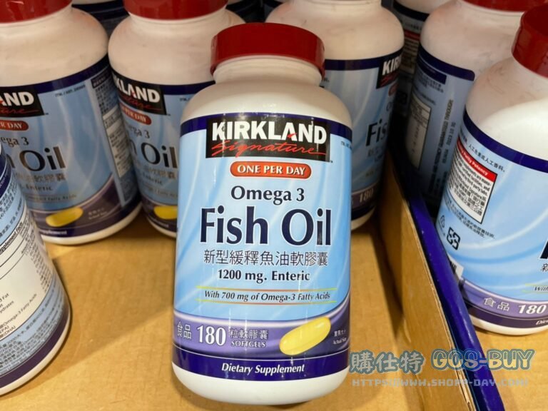 科克蘭新型緩釋魚油軟膠囊 180粒 #240669