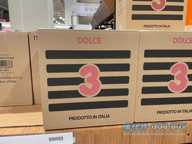GIANNI GAGLIARDO DOLCE 3 吉亞尼格力亞朵酒莊精選 布拉凱多甜紅酒 750ML X 6CT #125628