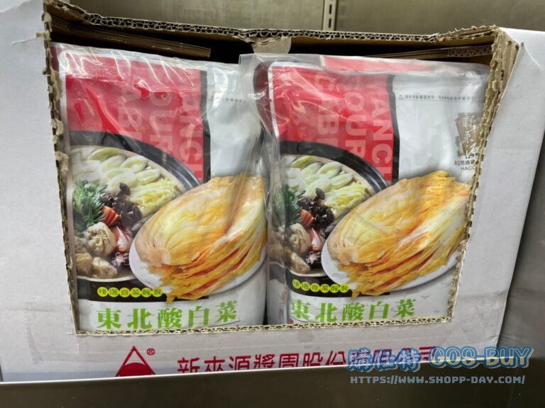 HSIN LAI YUAN SOUR CABBAGE 新來源東北酸白菜 700克4入 #92800