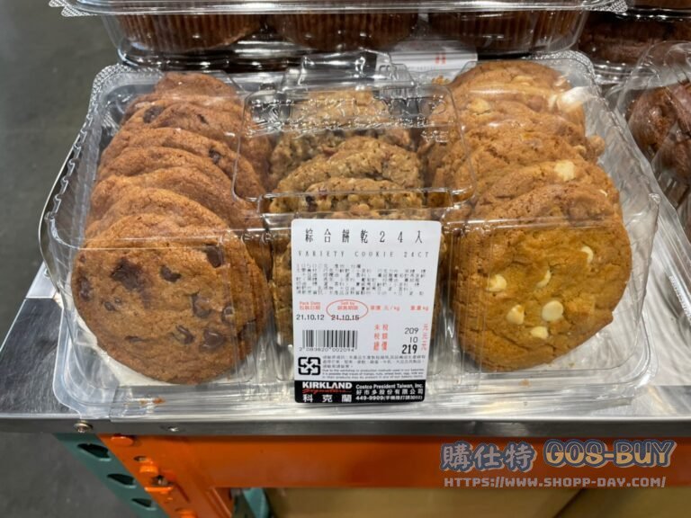 綜合餅乾24入 #83820