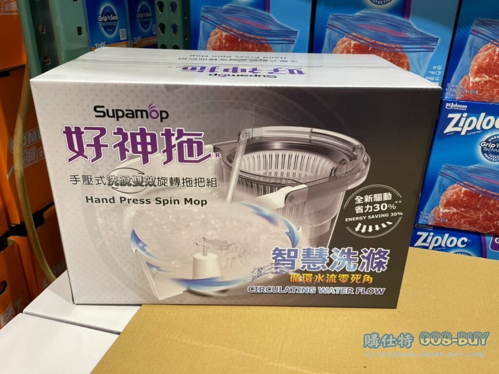 SUPAMOP SPIN MOP 好神拖手壓式旋轉拖把組 附替換布盤3入 #120232