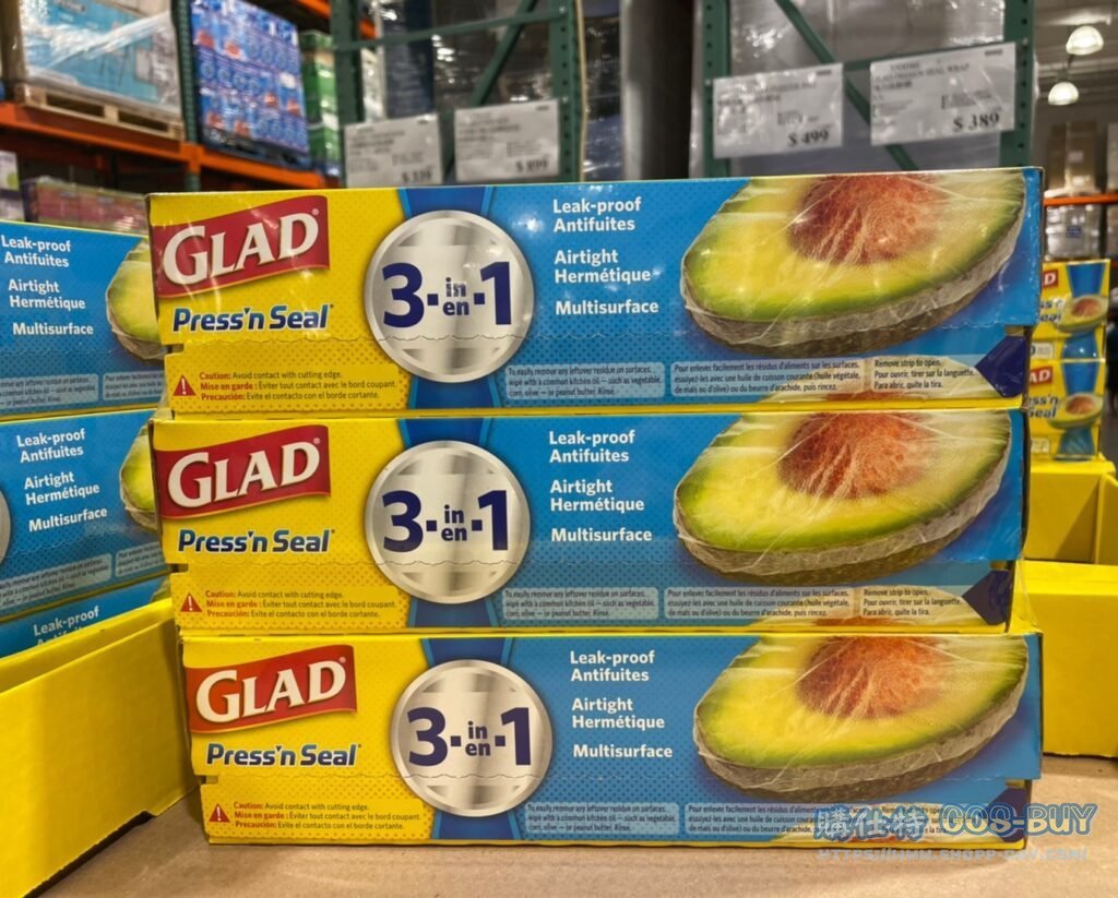 GLAD強力保鮮膜3入