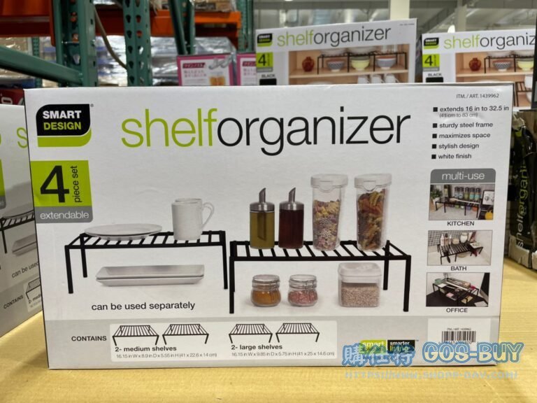 SMART DESIGN伸縮收納架4件組