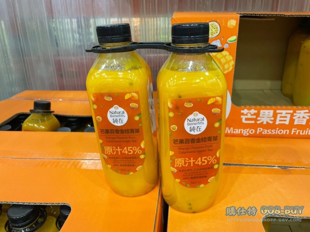 NATURAL BENEFITS純在 MANGO PASSIONFRUIT TEA 芒果百香金桔青茶960MLX2 #128712
