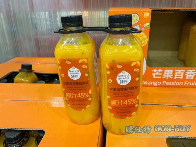 NATURAL BENEFITS純在 MANGO PASSIONFRUIT TEA 芒果百香金桔青茶960MLX2 #128712