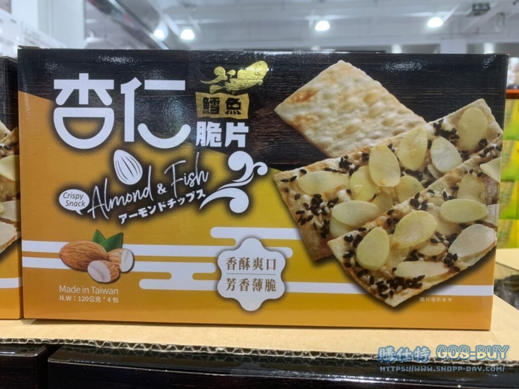 DAI TIEN大田海洋鱈魚杏仁脆片