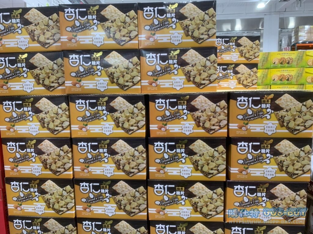 DAI TIEN大田海洋鱈魚杏仁脆片